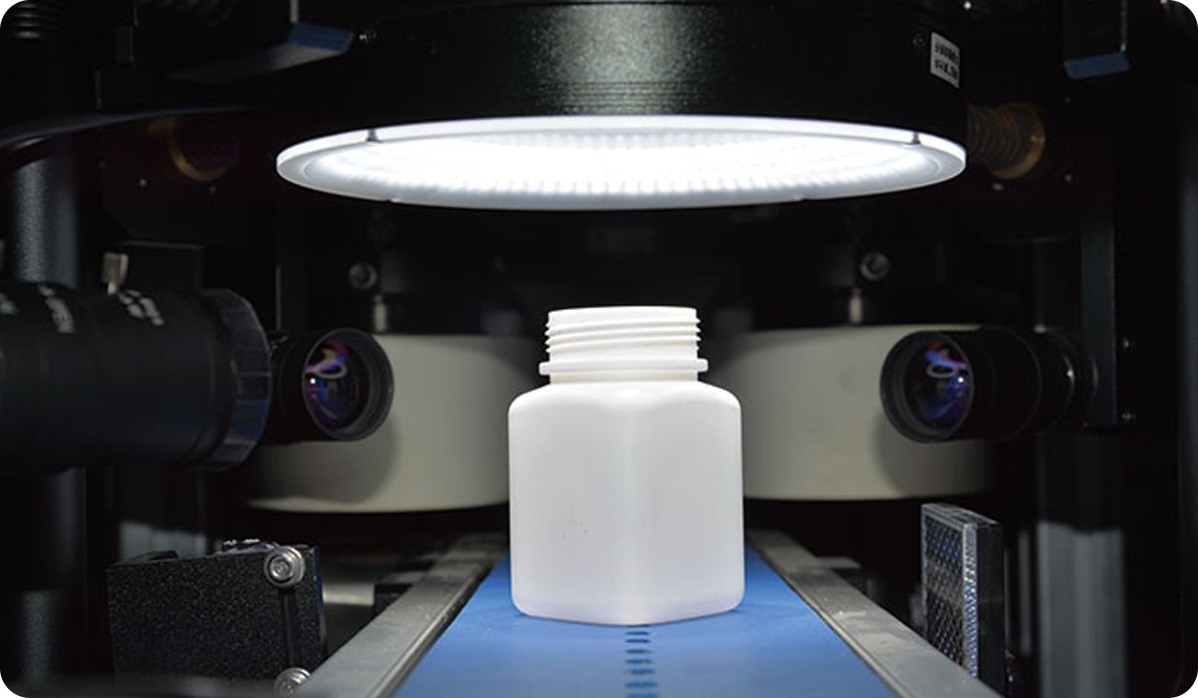 Visual Lotion Bottle Shape Consistency Inspection Machine(pic4)
