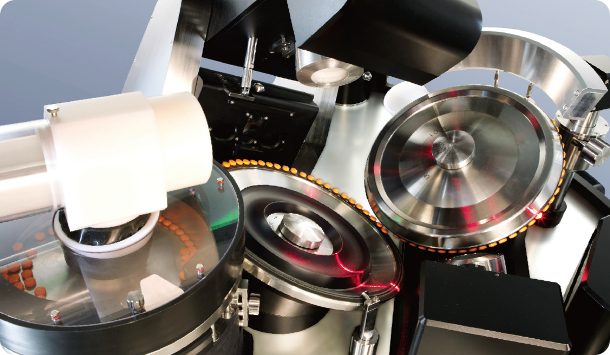 High-Speed 3D Vision Inspection Systems of Tablet Particles(pic1)